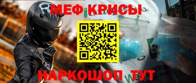 каннабис Канаш