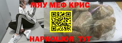 MDMA Premium VHQ Кимры