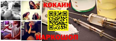 каннабис Канаш