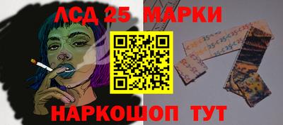 каннабис Канаш