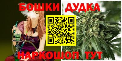 MDMA Premium VHQ Кимры