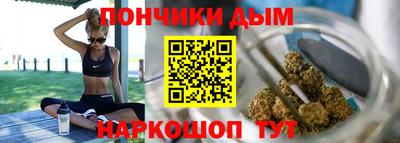 метамфетамин Камышлов