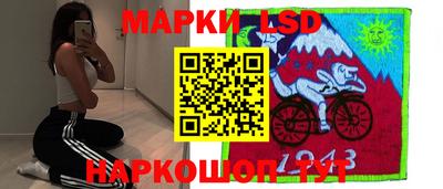 каннабис Канаш