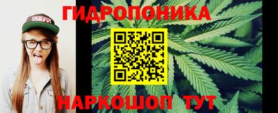 мефедрон Кандалакша