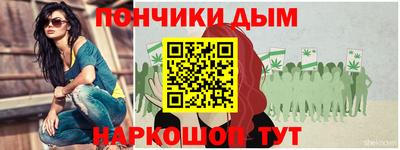 метамфетамин Камышлов