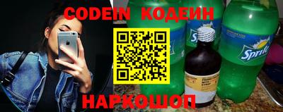 каннабис Канаш