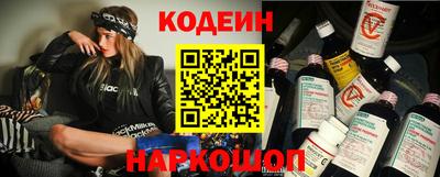 a pvp Кингисепп