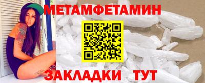 каннабис Канаш