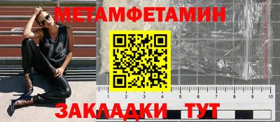 a pvp Кингисепп