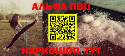 MDMA Premium VHQ Кимры