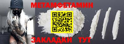 каннабис Канаш