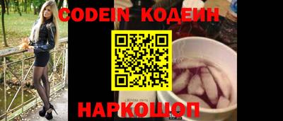 каннабис Канаш