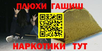 MDMA Premium VHQ Кимры